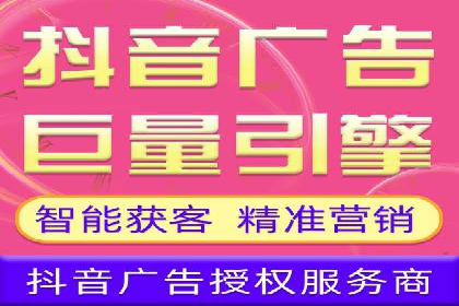 百度优化推广案例：打造高转化率网站